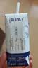 蒙牛特仑苏纯牛奶200mL*24盒 3.6g蛋白 家庭囤货整箱牛奶早餐奶  实拍图