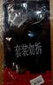 李宁护膝运动保暖男女士跑徒步半月板防损伤关节炎夏季登山篮羽毛专用 实拍图