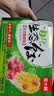 吴大嫂 东北水饺 猪肉酸菜 800g 40只 速冻速食早餐半成品蒸饺 东北酸菜 实拍图
