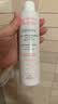 雅漾（Avene）专研温和洁面乳200ML 洗面奶洁面深层敏肌保湿清洁男女护肤男女  实拍图