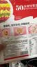 欧扎克 麦片营养早餐 50%水果坚果燕麦片700g 即食方便代餐可搭配牛奶 实拍图