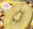 佳沛（zespri）新西兰金奇异果12粒特大果124-146g猕猴桃中秋节礼品送水果礼盒 实拍图