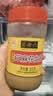 六必居 芝麻花生酱 300g 花生芝麻酱火锅蘸料 中华老字号 实拍图