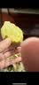 佳沛（zespri）新西兰 金奇异果特大果15粒134-146g猕猴桃水果礼盒 实拍图