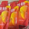 纯耕枸杞原浆礼盒2700ml 宁夏中宁枸杞汁水原液节日礼品送礼物饮料 实拍图