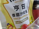 亨氏（Heinz）沙拉酱 香甜沙拉酱 蔬菜水果沙拉寿司酱 200g袋装 实拍图