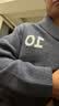 蕉内【王一博同款】绒绒500H男士睡衣半边绒情侣套装家居服休闲可外穿 实拍图