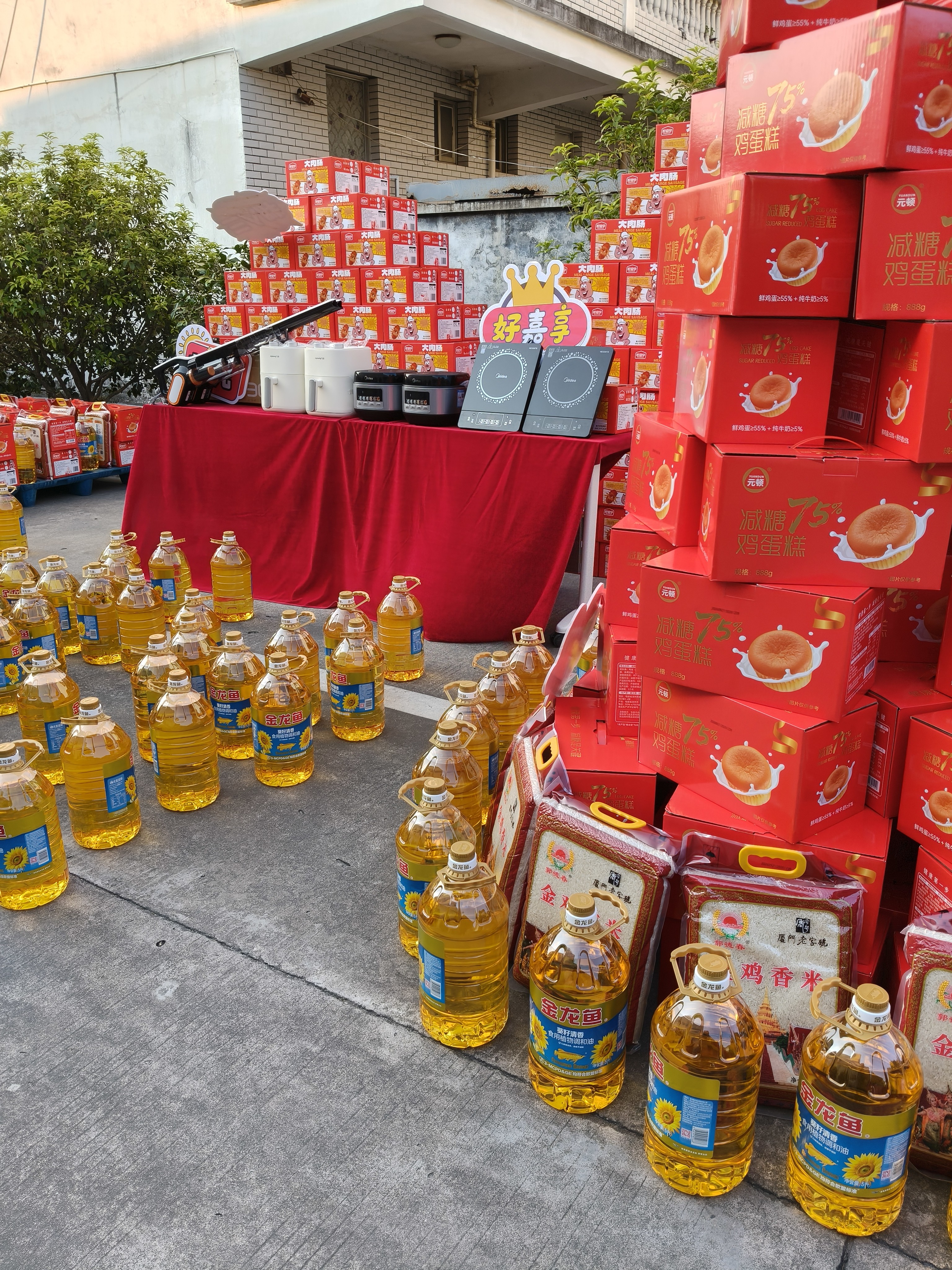 美的（Midea）电磁炉 2200W大功率家用猛火爆炒耐用面板炒菜蒸煮八档火力纤薄电磁灶火锅炉 C22-RT22E01 实拍图