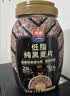 西麦低脂纯黑麦片1000g桶装 无糖代餐减肥减脂早餐食品无添加蔗糖 实拍图