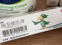 【华邦制药 力言卓】地奈德乳膏0.05%*15g/盒 实拍图