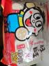 旺旺 零食大礼包 雪饼仙贝 618g【联名款】经典追剧小零食 实拍图