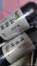 LEASCAN侧柏叶洗发水500ml 何首乌中草本药植物洗头发液控油男女脱发适用 实拍图