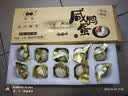 神邮 高邮咸鸭蛋流油熟制即食 65g*10枚礼盒 企业团购 实拍图