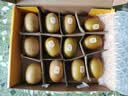 佳沛（zespri）新西兰金奇异果12粒特大果124-146g猕猴桃水果礼盒 实拍图