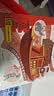 【超值礼盒】漫画初中课本化学+物理+历史+地理+生物（全12册礼盒版）2026中小学漫画图解核心考点提前学真题训练礼物送礼 实拍图