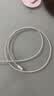 品胜苹果数据线PD快充充电线Type-C to Lightning适用iPhone14pro/13/12手机iPad车载USB-C充电器线蓝 实拍图