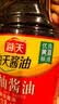 海天 生抽酱油1.9L 经典系列 原粒黄豆酿造酱油点蘸提鲜凉拌 实拍图