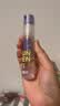 润本紫草舒缓止痒喷雾30ml 户外游玩便携紫草膏舒缓蚊虫叮咬清凉消包 实拍图