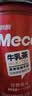 香飘飘【无需冲泡】Meco牛乳茶300ml*6杯即饮奶茶饮料鲜奶醇茶 实拍图