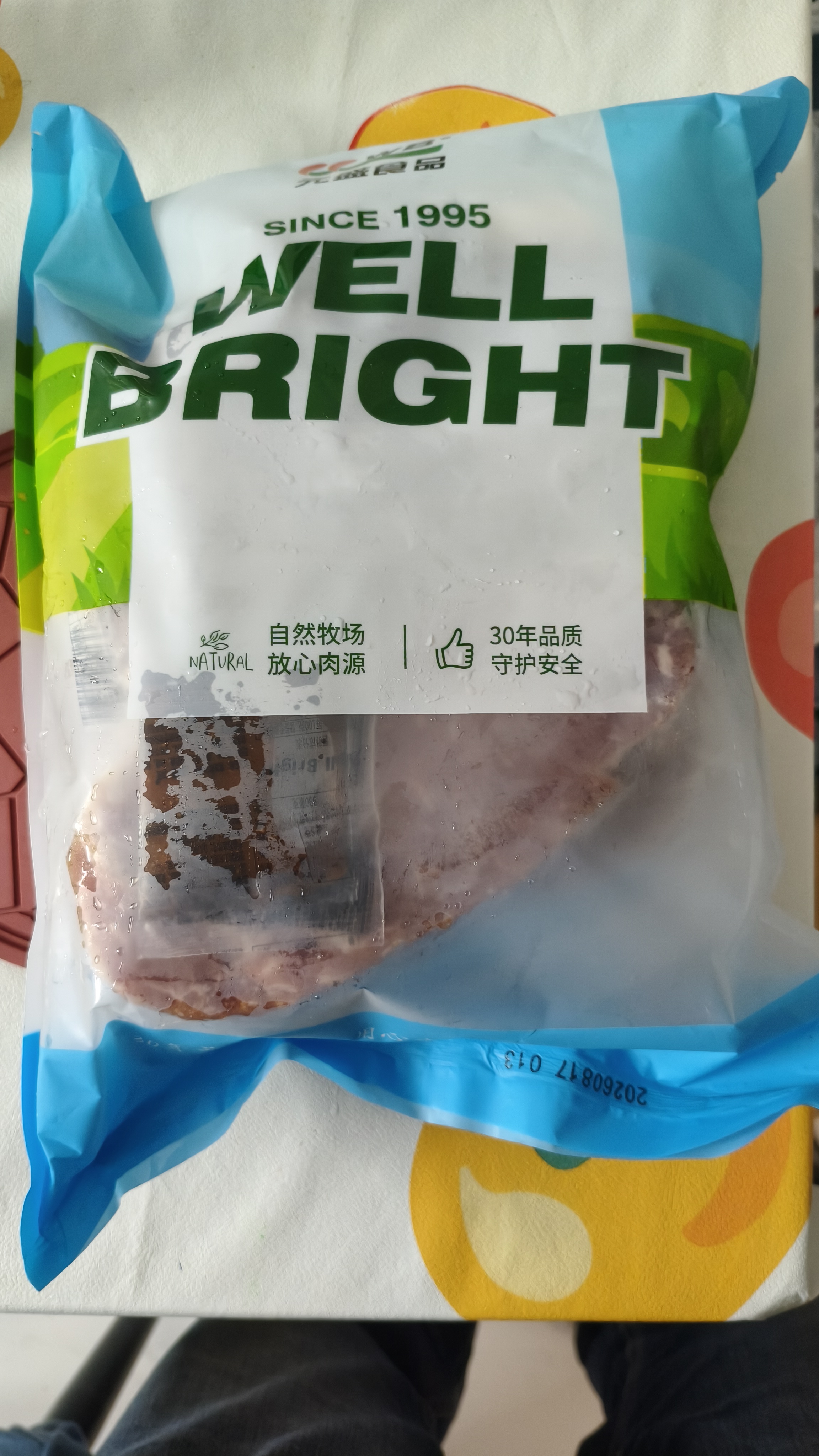 龍江和牛元盛龍江和牛厚切静腌西冷牛排1.6kg /8片含酱包烧烤牛肉健身轻食 实拍图