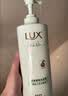 力士（LUX）【田曦薇同款】小苍兰蓬松去屑洗发水470g  青少年专用洗发水 实拍图