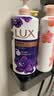 力士（LUX）力士精油香氛幽莲1kg+桃花1kg送补充装470g男女持久留香沐浴露 实拍图