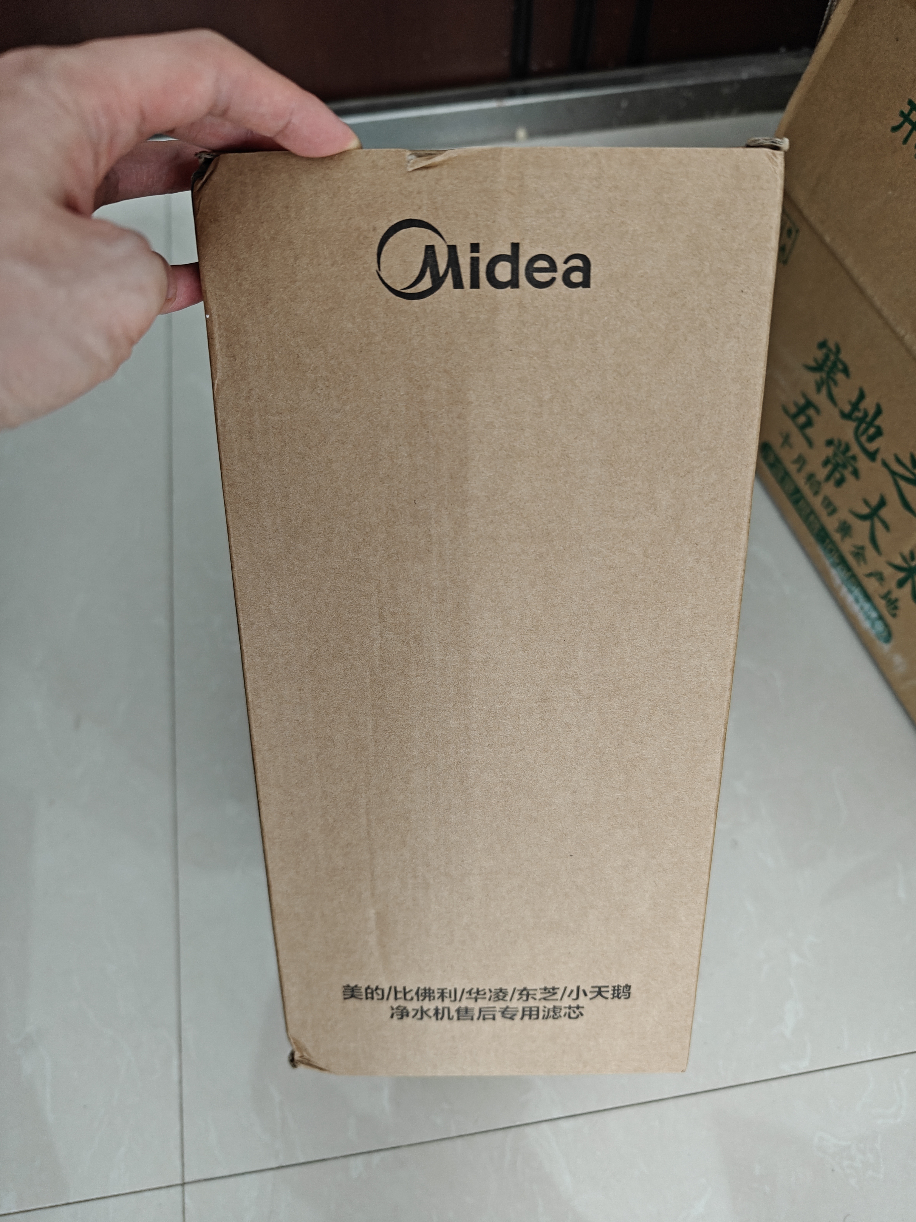 美的（Midea）净水器0阻垢剂滤芯—美的净水器滤芯家用超滤机适用于小白超滤MU1861A 原装FIST一体化超滤滤芯 实拍图