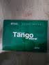 天章 （TANGO）A4打印纸80g250张*4包新绿天章【豪华品质款】整箱1000张双面打印复印纸 纸张洁白家庭企业办公 实拍图
