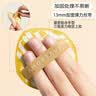 尔木萄（AMORTALS）丁禹兮同款100分粉扑套盒XL干湿两用水滴形粉扑干湿两用不易吃粉 实拍图