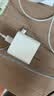 Apple/苹果 原装正品20W type-c充电器 苹果usb-c充电器手机快充头 旗舰店苹果iPhone 18 Pro Max充电器 实拍图