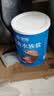 宠翰鱼盐鱼缸清洁盐观赏鱼水族盐海盐净化水质养鱼用品1kg 实拍图