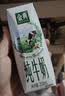 伊利金典纯牛奶 250ml*12盒 3.6g乳蛋白原生高钙礼盒装 实拍图