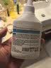 小林康夫衣服去油污渍神器去油王250ml 衣领净衣物顽固清洗剂干洗剂校服净 实拍图