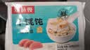 知味观鲜肉小馄饨320g 40只 中华老字号 早餐速食速冻云吞夜宵 实拍图