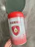 贝因美爱加1段婴儿配方奶粉0-6个月 350g 含乳铁蛋白+HMO+OPN 实拍图