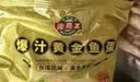 海霸王全家福套餐1473g 共11包 香肠撒尿牛丸鱼豆腐蟹棒墨鱼贡丸蛋饺 实拍图