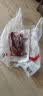 1号会员店（One's Member）M3澳洲安格斯牛腱子(不含腱子芯) 低脂健身 生鲜牛肉 净重2斤 实拍图