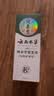 纯春堂云南本草染发膏天然染发剂纯植物盖白头发无刺激不沾头皮一梳男女 实拍图