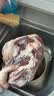 月盛斋 原切牛肋肉净重2斤 进口生鲜牛肉 炖煮食材清真品质中华老字号 实拍图
