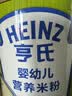 亨氏婴幼儿铁锌钙米粉400g宝宝辅食6-12个月高铁早餐营养米糊含DHA 实拍图