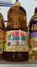 鲁花【保真菜籽油】低芥酸特香菜籽油 2L 物理压榨【京东品酒会同款】 实拍图