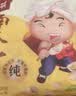 老闫家南瓜子原味500克 坚果炒货南瓜籽仁脆壳薄休闲零食1斤独立小包装 实拍图