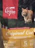 Orijen渴望猫粮 成猫幼猫粮 全价通用无谷原味鸡肉进口5.4kg效期27/1 实拍图