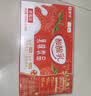 蒙牛酸酸乳营养乳味草莓味乳味饮品利乐包250ml×24包 实拍图