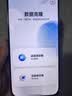 华为 nova 15 Ultra 512GB 好搭紫麒麟9系芯片前后红枫影像6.8mm超薄机身 天通北斗双卫星通信华为手机 实拍图