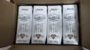蒙牛特仑苏低脂纯牛奶250ml×16盒 3.6g蛋白 健身减脂 送礼礼盒 实拍图