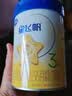 飞鹤星飞帆经典 幼儿配方奶粉 3段(1-3岁) 300g专利OPO【京东试用装】 实拍图