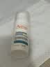雅漾（Avene）控油抗痘精华乳30ml 祛痘褪红减瑕疵 烟酰胺油敏痘肌礼物男女 实拍图