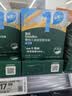英氏婴幼儿磨牙棒香橙味6-12个月婴儿宝宝零食辅食高钙磨牙饼干64g 实拍图