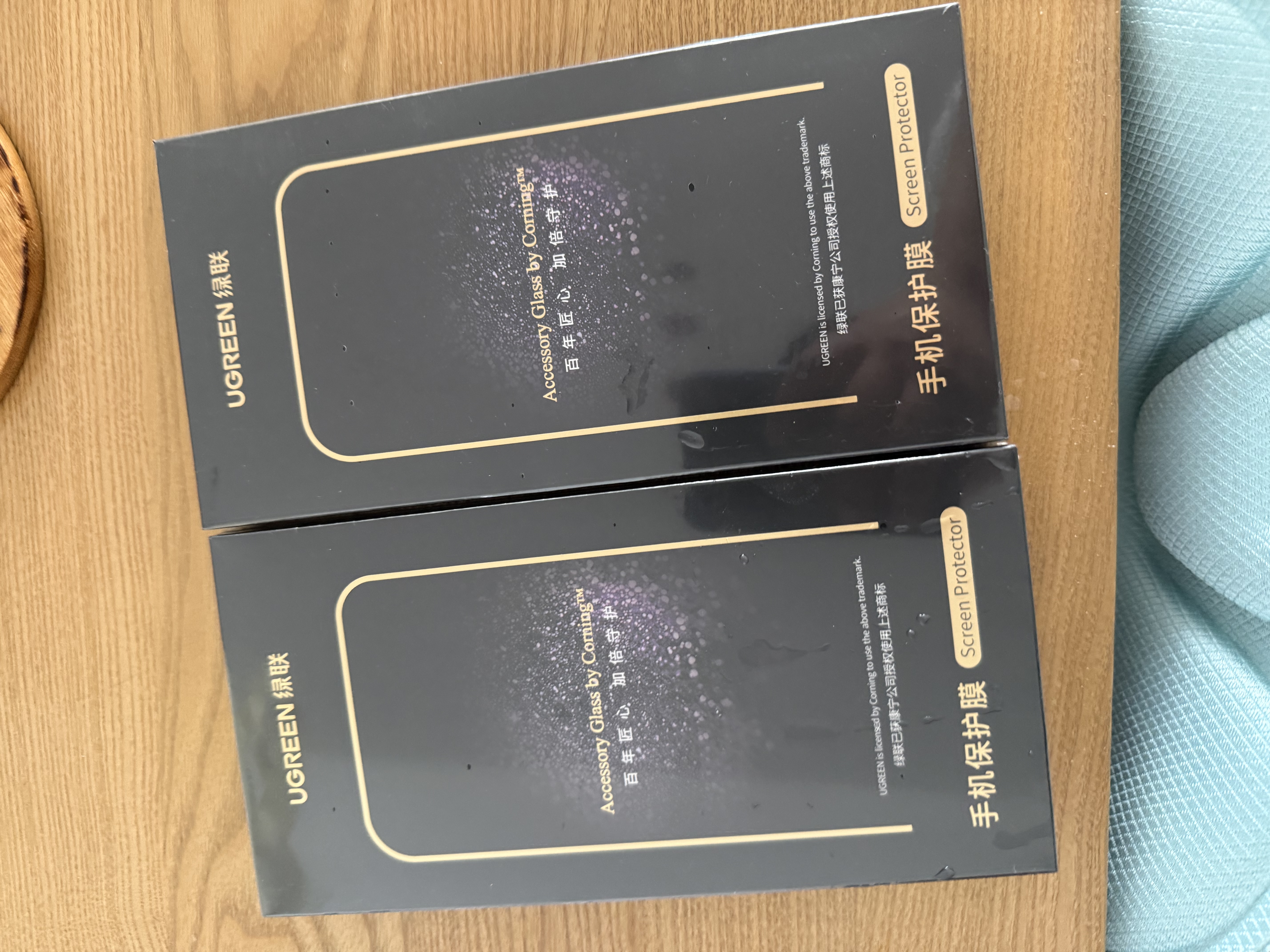 绿联【美国授权进口康宁Pro】适用苹果16ProMax钢化膜iPhone16promax手机膜全屏覆盖防摔防指纹高清 实拍图